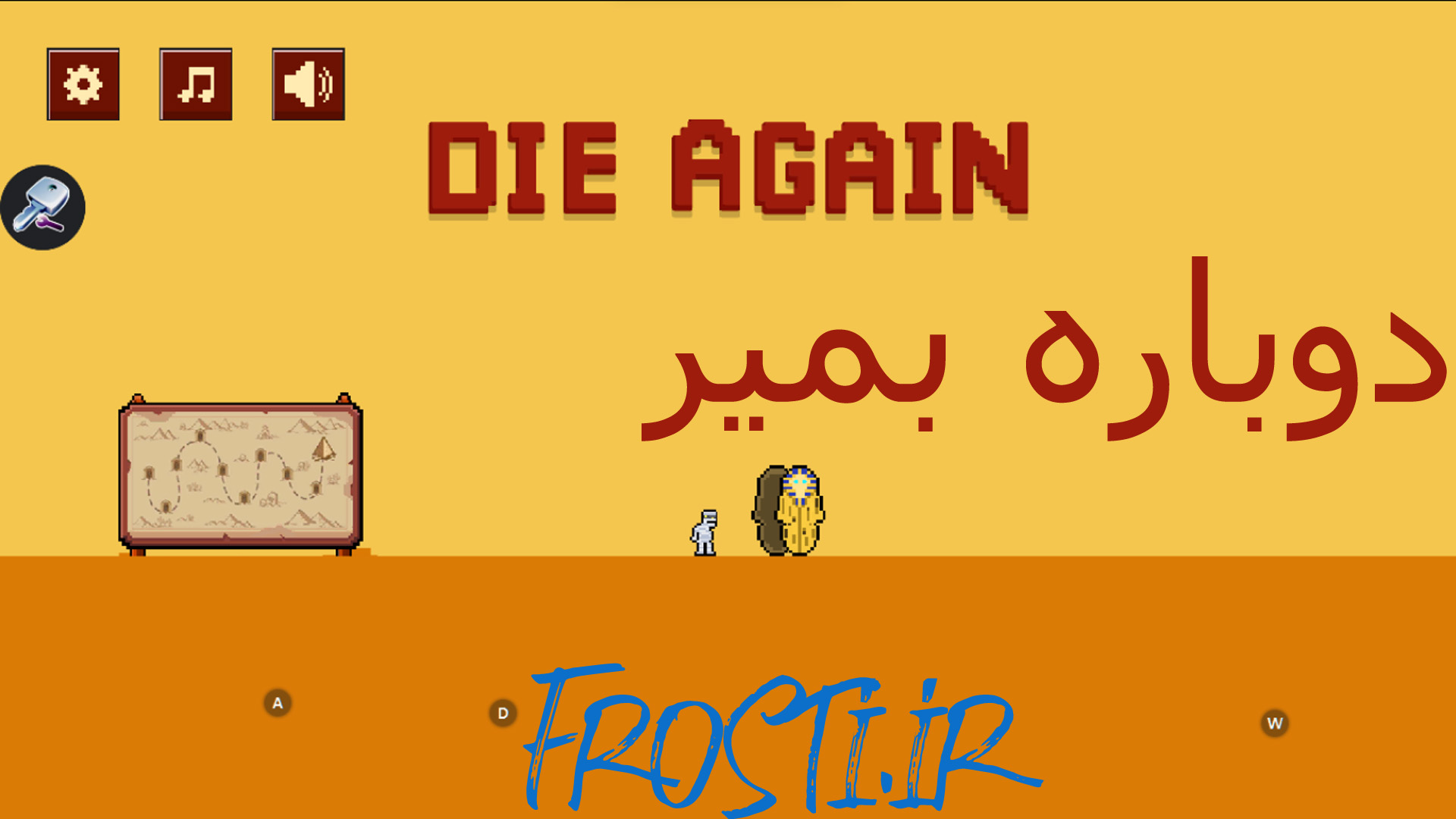 فشاری ترین بازی موبایل دنیا - دوباره بمیر: ترول ترین بازی (Die Again: Troll Game Ever)